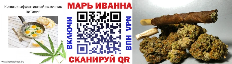 продажа наркотиков  Первоуральск  нарко площадка как зайти  Cannafood марихуана 