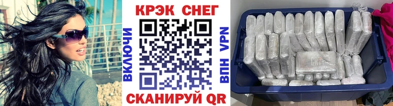 купить  сайты  это какой сайт  Кокаин FishScale  Первоуральск 