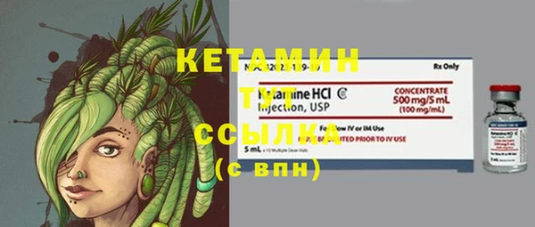 дурь Богданович