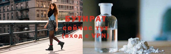 дурь Богданович