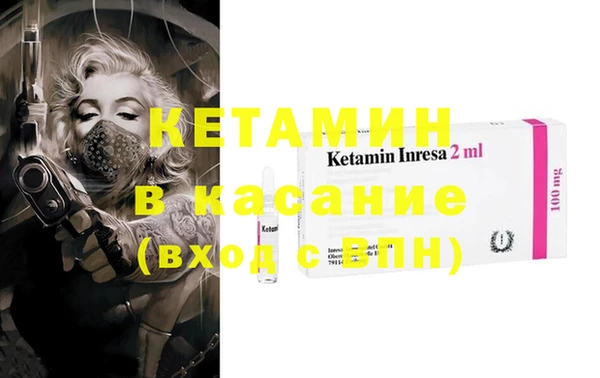 гашишное масло Бородино