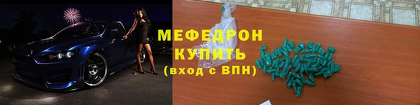 дурь Богданович