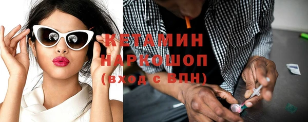 дурь Богданович