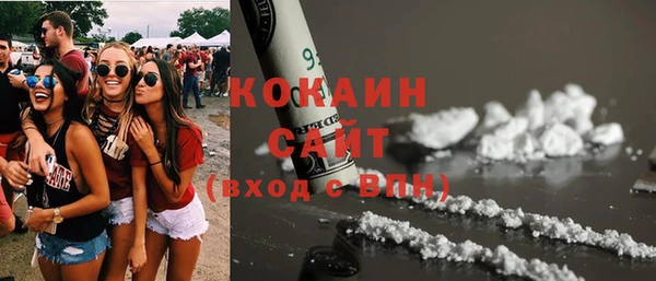 mdpv Бугульма