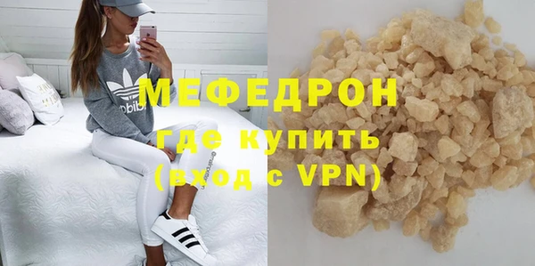 дурь Богданович