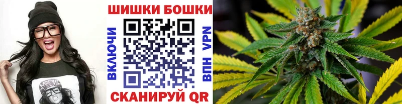 Каннабис OG Kush  Первоуральск 